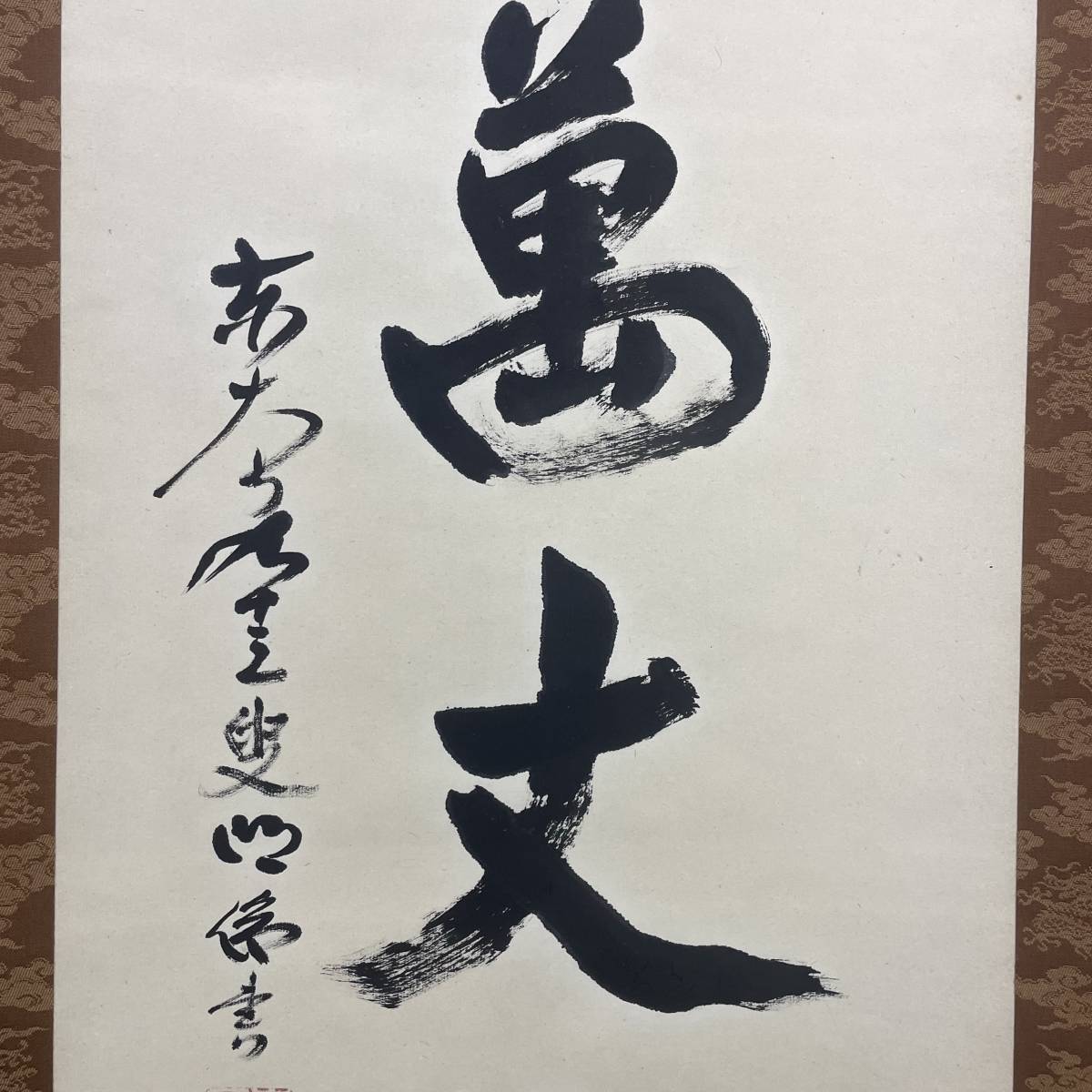 {$data['title']拍卖