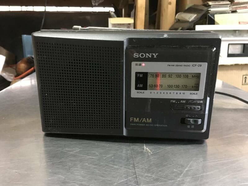 SONY FM/AM 2BAND RADIO ICF-24 ソニー ラジオ 動作品