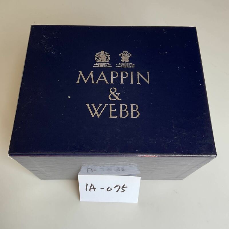 ★マッピン ウエッブ★MAPPIN＆WEBB★パフュームデキャンタ★1A-075★蔵出し★クリスタル★シルバー★イギリス★ロンドン★英国★