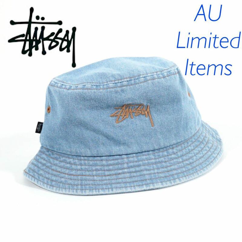 ◆日本未発売◆STUSSY Denim Stock バケットハット　HAT ステューシー　bucket Hat デニム　海外限定