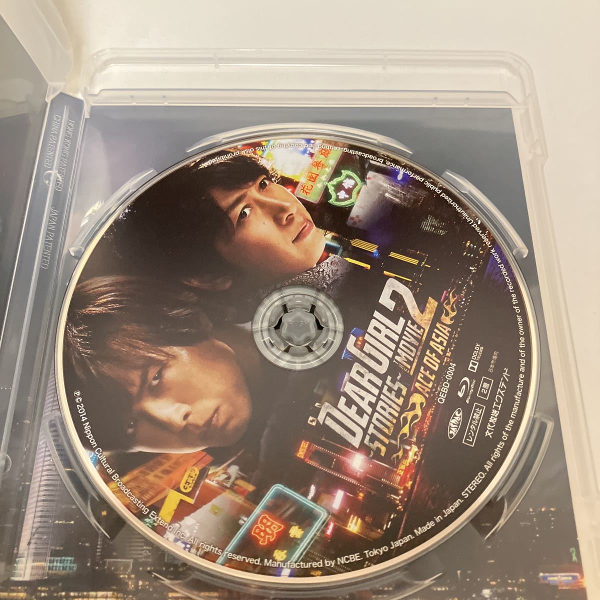 {$data['title']拍卖