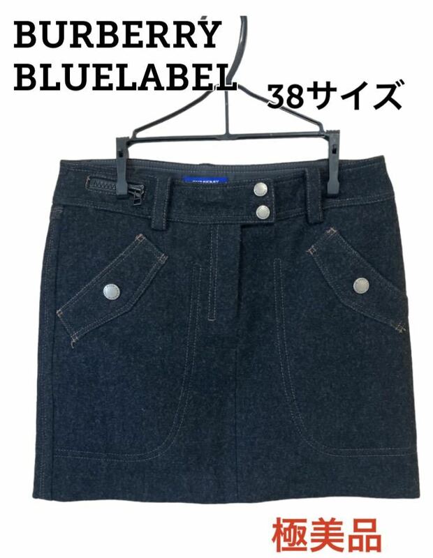 【極美品 即日発送】バーバリーブルーレーベル ブラック ウール タイト ミニ スカート BURBERRY BLUELABEL M 38サイズ