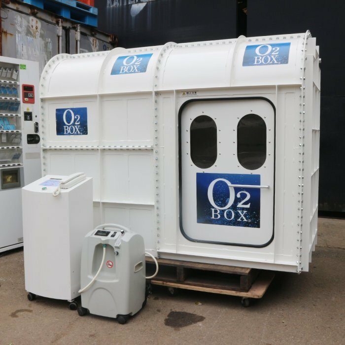 【送料無料】酸素ボックス タイムワールド(酸素ボックス CSP(酸素濃縮器 O2BOX カプセル 2018年 中古 【見学 千葉】【動産王】