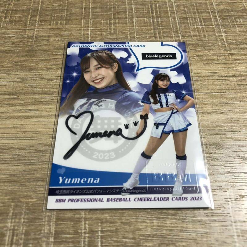 【Yumena (西武/bluelegends)】BBM 2023 プロ野球 チアリーダーカード -舞- [直筆サインカード] 89枚限定