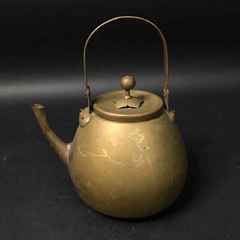 FG0804-15-3-3 茶道具 やかん 薬缶 湯沸し 蔵出し品 茶器 古民家 時代物 H28㎝口径9.5cm 80サイズ　