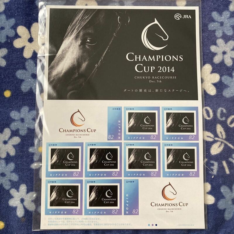 切手 フレーム JRA 中京競馬場 チャンピオンズカップ 2014 ダートの歴史は、新たなステージへ。 82円×10枚 即決 ☆送料120円