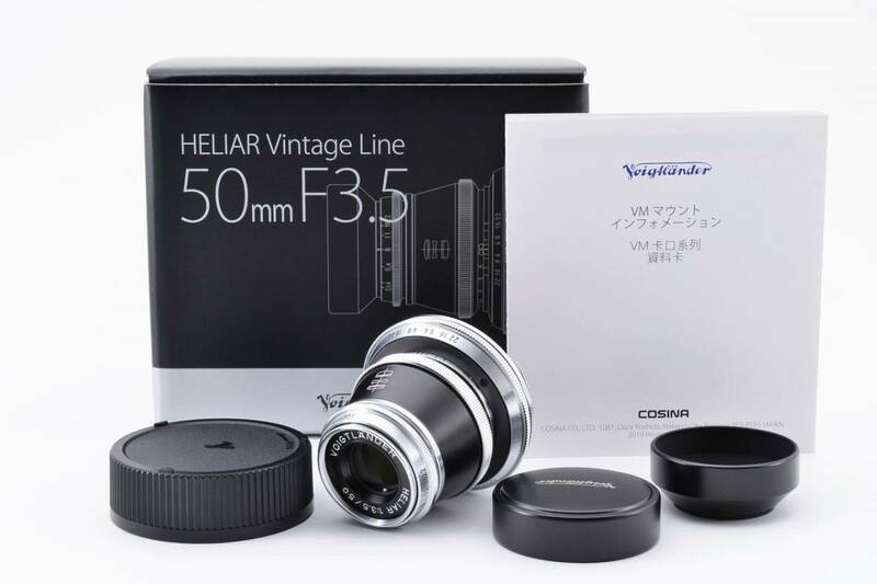 13847 ほぼ新品 HELIAR VINTAGE LINE 50mm F3.5 Leica ライカ M マウント