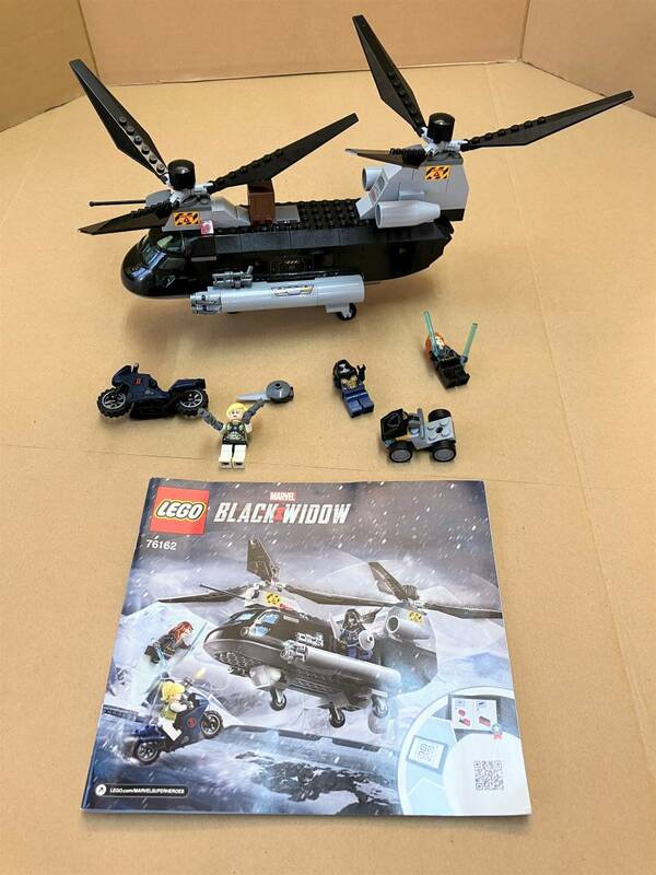 ☆レゴ(LEGO)　正規品 スーパー・ヒーローズ ブラック・ウィドウのヘリコプター・チェイス 76162【USED超美品/委託品】