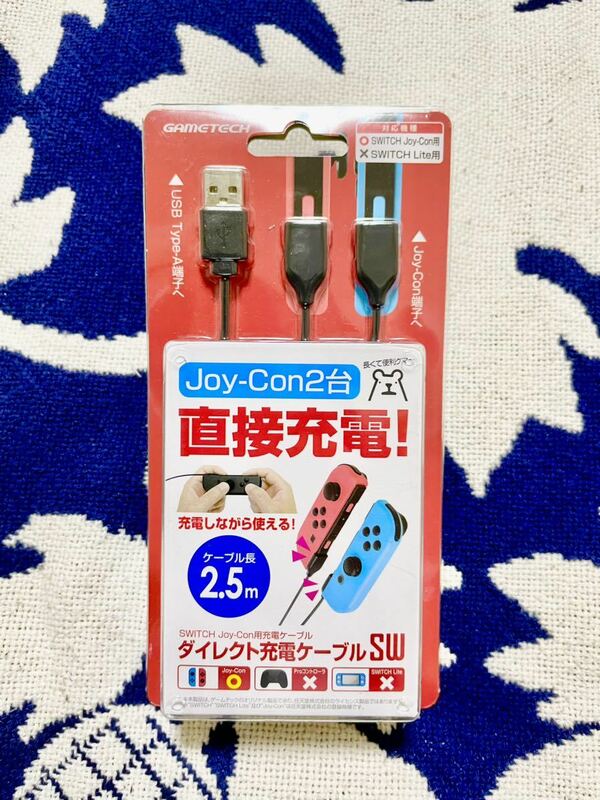【未使用品】 ニンテンドースイッチJoy-Con用充電ケーブル『ダイレクト充電ケーブルSW』 - Switch