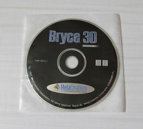 Bryce 3D 日本語版 MetaCreations HybridCD ディスクのみ