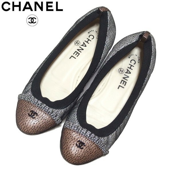 ★CHANEL ココマーク メタリック バレエシューズ フラットパンプス 35C G26480 シャネル