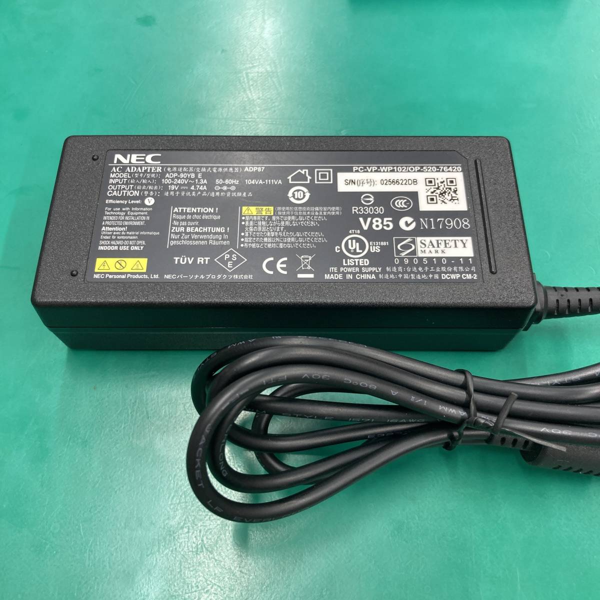 ★ NEC ACアダプター ADP-90YB E 中古品 R01756