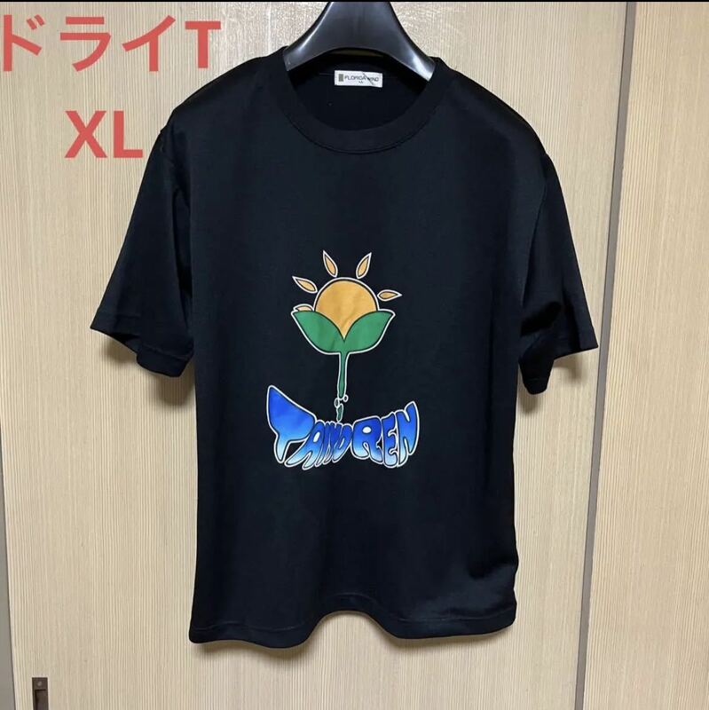 プリントドライTシャツ　XL