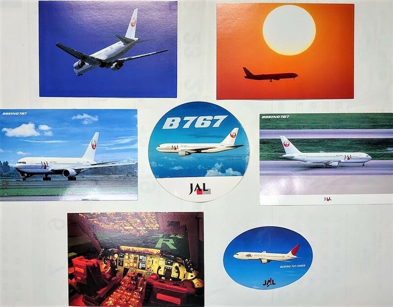 【レア】日本航空/JAL B767のステッカー＆ポストカード B767のセット(計7枚＋おまけ）非売品