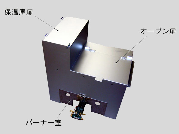 ★★焼き芋機 焼きいも機 D001-05S(5kg焼き石焼式)LPG/13A★★