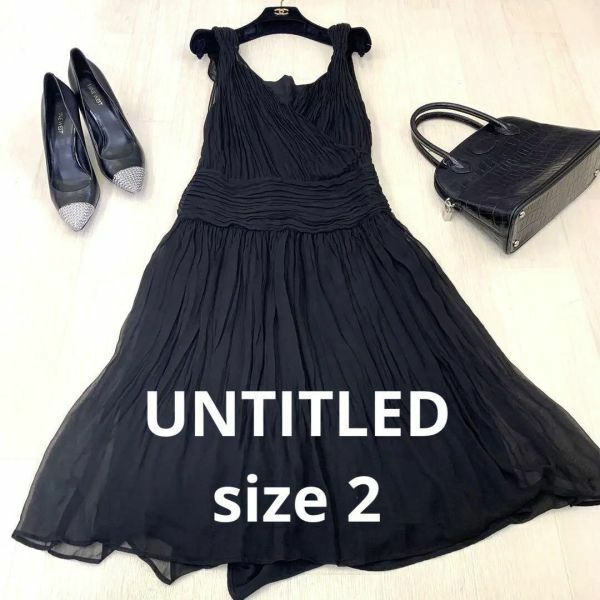 UNTITLED シルクワンピースドレス　size XS シルク　ノースリーブワンピース