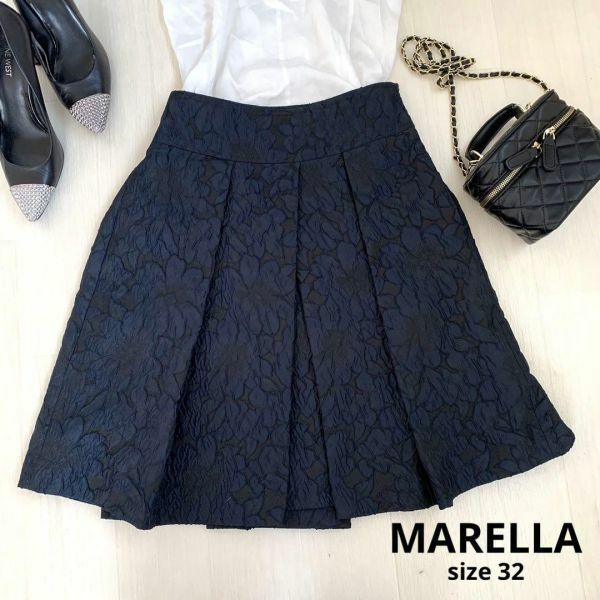 MARELLA マレーラ　花柄スカート　膝丈スカート　スカート　32サイズ　ジャガード生地