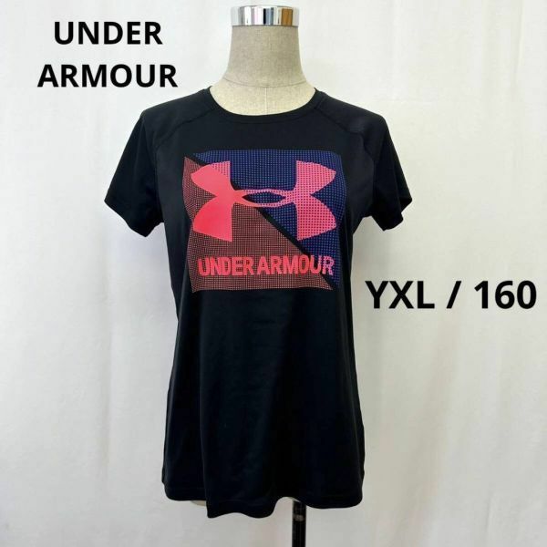 UNDER ARMOUR アンダーアーマー　ジュニア　Tシャツ　160