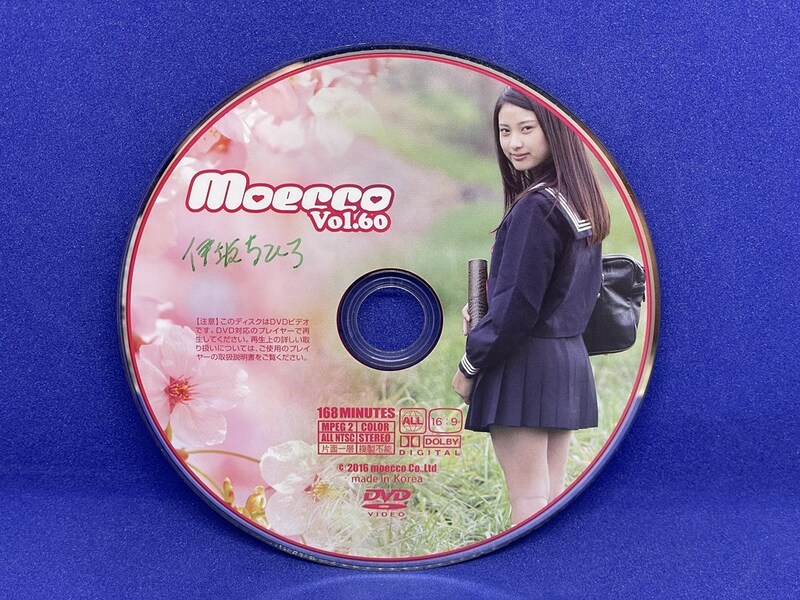 A844 DVD moecco モエッコ Vol.60