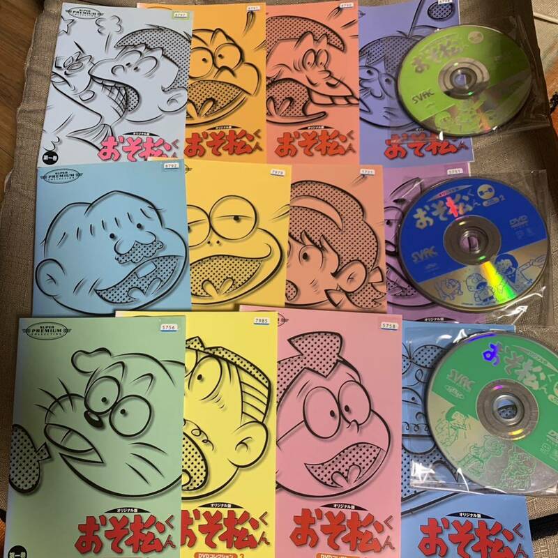 おそ松くん　DVDコレクション　オリジナル版　全12枚　レンタル落ち　全巻セット