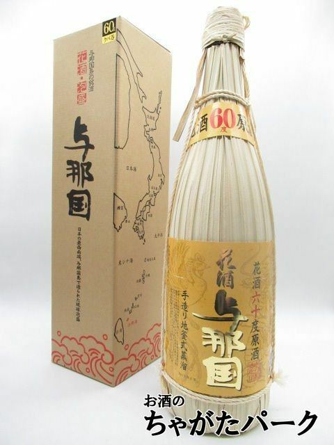 崎元酒造所 与那国 花酒 クバ巻き 泡盛 60度 1800ml