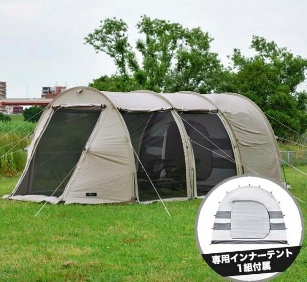 激安価格★トンネル大型テント!! アウトドアキャンプ 人気おすすめ 大人数 かんたんてんと 2ルーム リビング 寝室 大家族【料金 値段】