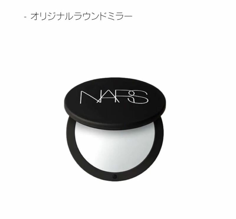 送料無料 新品 NARS オリジナルラウンドミラー 鏡 ミラー ナーズ ノベルティ