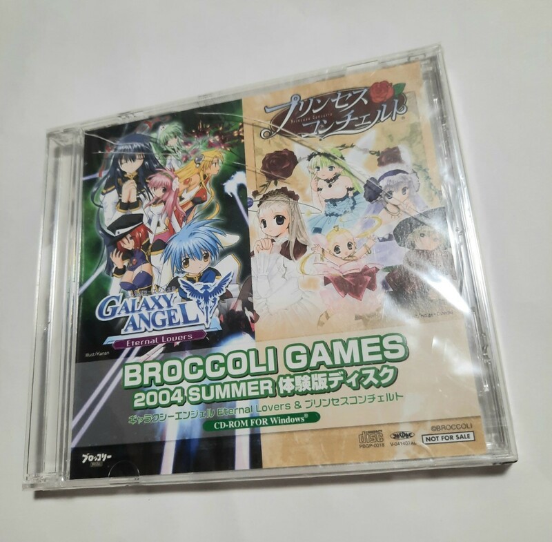 BROCCOLI GAMES 2004 SUMMER 体験版ディスク 未開封シュリンク入り 保管時についた傷がケースにあり 0707