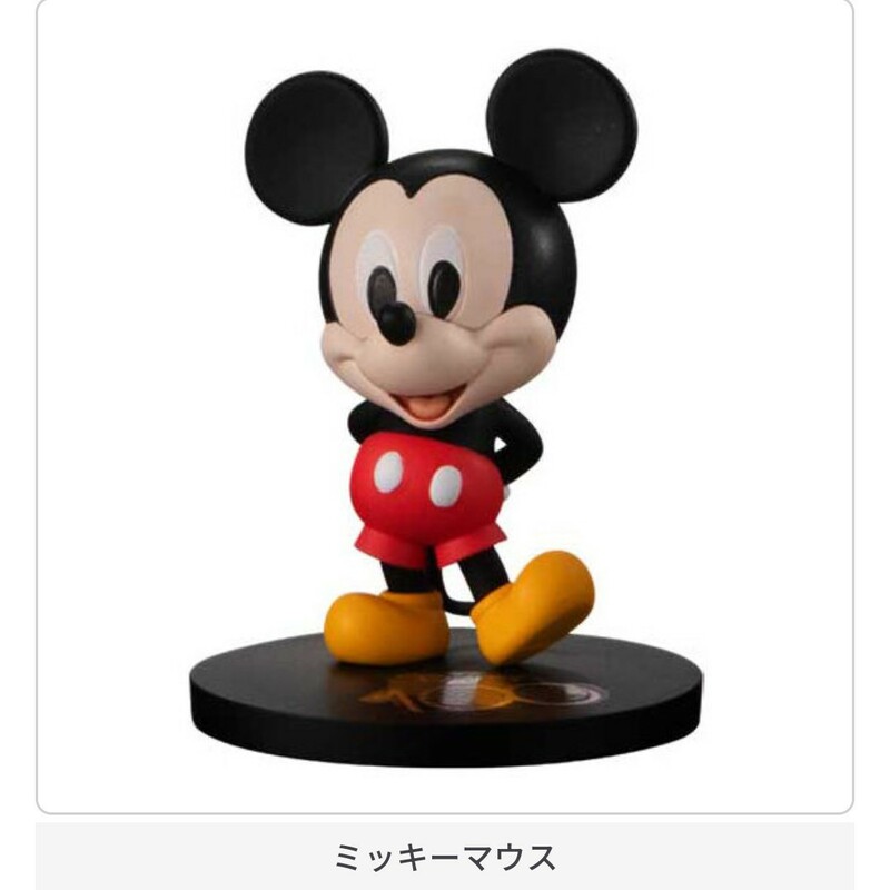 新品 ならぶんです。 ミッキーマウス ならぶんです ディズニー 100 カプセルトイ ガチャガチャ ガシャポン ガチャポン フィギュア 100周年
