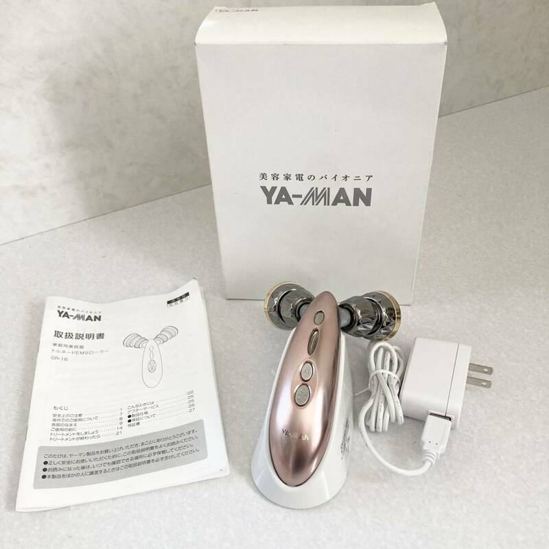 ヤーマン トルネードEMSローラー GR-16T　 家庭用美容器　YA-MAN ブロンズ