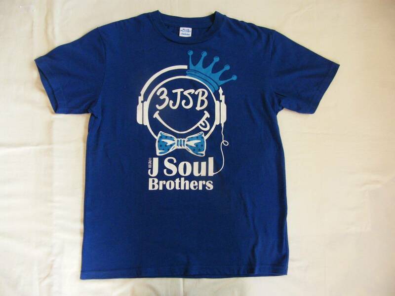 ★三代目J Soul Brothers★　BLUE PLANET　ライブツアーTシャツ　青色