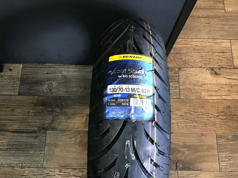 DUNLOP　SCOOT SMART 2　130/70-13　M/C　63P　リア　チューブレス　ビッグスクーター　ダンロップ