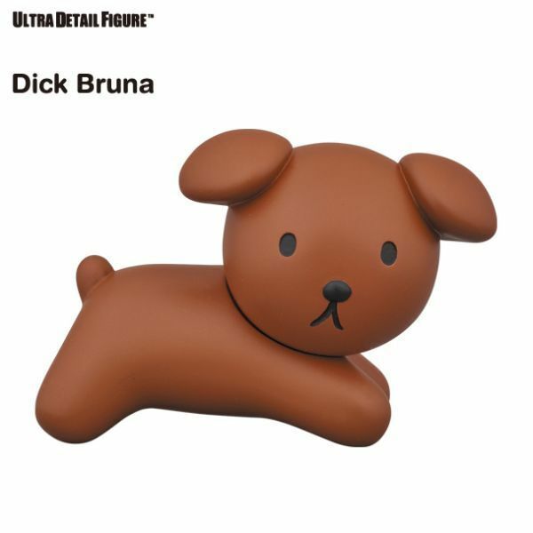 即決★UDF ディック・ブルーナ シリーズ1【スナッフィー】フィギュア Dick Bruna★ミッフィー