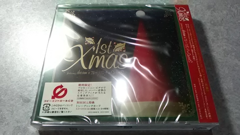 １st X'mas featuring dream＋フルーツポンチ＋SweetS 初回封入特典 トレーディングカード CD（未開封）
