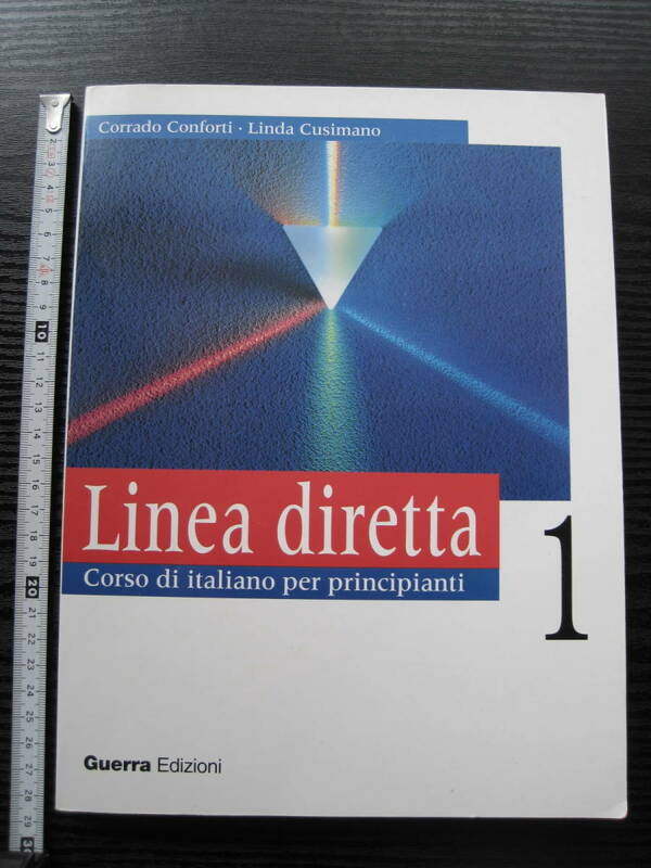 洋書 イタリア語 問題集 Linea Diretta 1 初級用／ 出版 Guerra Edizioni 1997 古本 未使用 会話中心 ドリル 教育 教材 ISBN 8877153997
