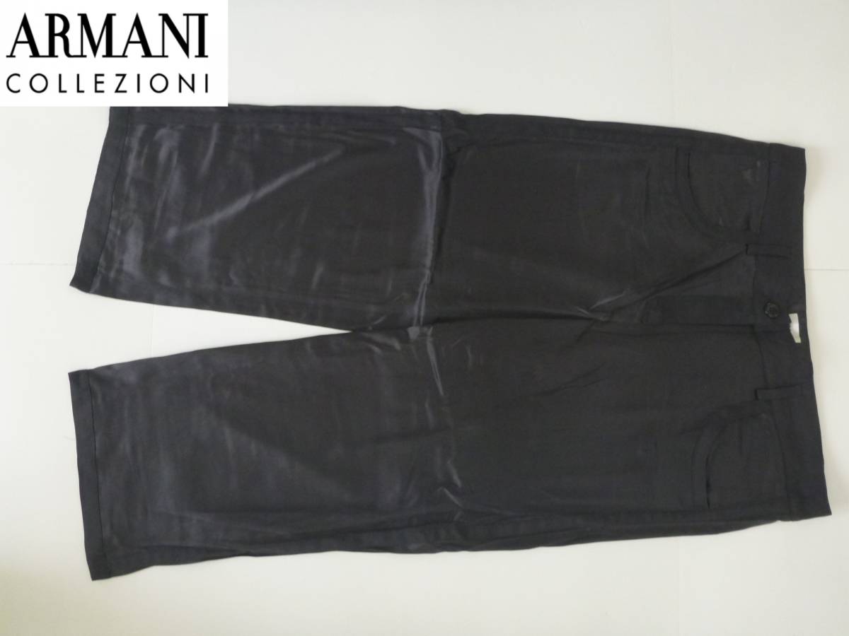 超美品 アルマーニ・コレッツォーニ / ARMANI COLLEZIONI ★★　グレー　シルクサテン　パンツ　XL相当