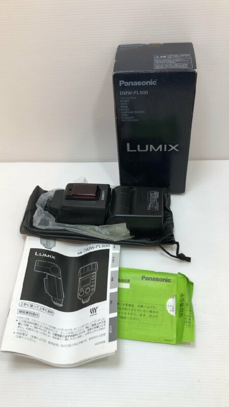 Panasonic フラッシュライト LUMIX DMW-FL500 フラッシュ　(1)