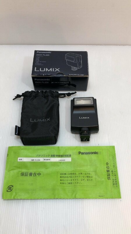 未使用品！ Panasonic LUMIX フラッシュライト DMW-FL220