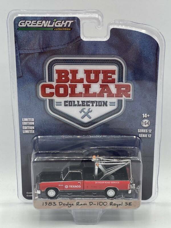 即決有★グリーンライト GREENLIGHT 1/64 1983 Dodge Ram D-100 Royal SE BLUE COLLAR ダッジ ラム★ミニカー