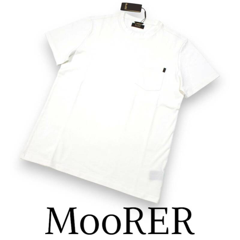 【訳あり】 ムーレー　ブルジオ　ピマコットン　ポケットTシャツ　オフホワイト　52　MooRER BRUZIO-PSW