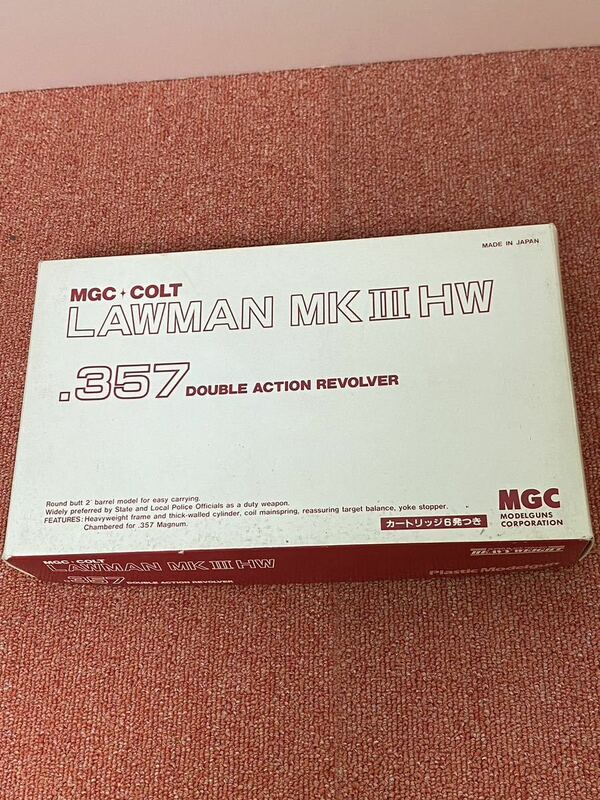 MGC コルトローマンＭKⅢ HW357ー空箱ー と取扱説明書！