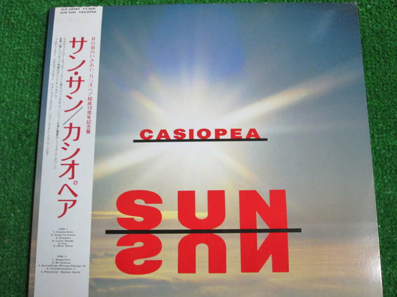 【送料無料】中古レコード ★CASIOPEA/SUN SUN 　☆カシオペア ALR-28085