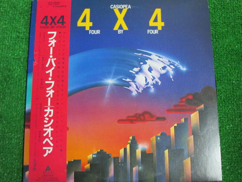 【送料無料】中古レコード ★CASIOPEA/4 X 4 　☆カシオペア ALR-28045