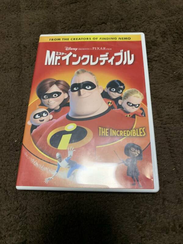 映画Mrインクレディブル　DVD