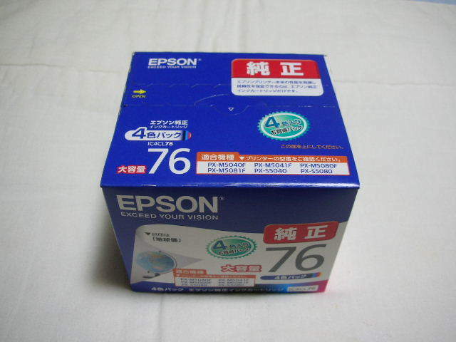 ★新品 EPSON エプソン 純正 インク カートリッジ IC4CL76 4色パック★大容量