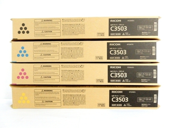 送料無料 純正 リコー RICOH MP Pトナー C3503 CMYK 4色セット MPC3003 MPC3503 MPC3004 MPC3504 対応