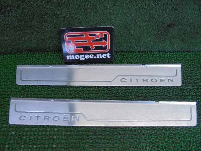 1EU5576 YC8)) シトロエン C4ピカソ ABA-B585F02P 2012年 エクスクルーシブ 純正 フロントメッキスカッフプレートセット