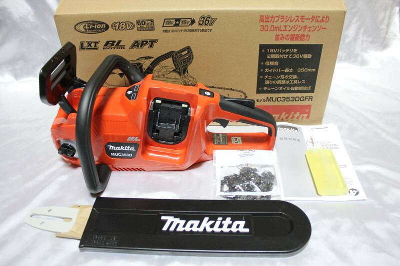 新製品 新品 makita マキタ 充電式チェンソー 350mm MUC353DZFR 本体のみ(バッテリ・充電器別売) レッドボディ＆25AP仕様