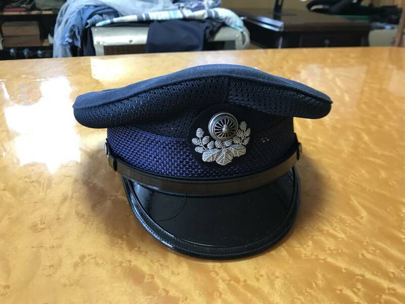 公務員　鉄道　警察　制帽帽子　美品