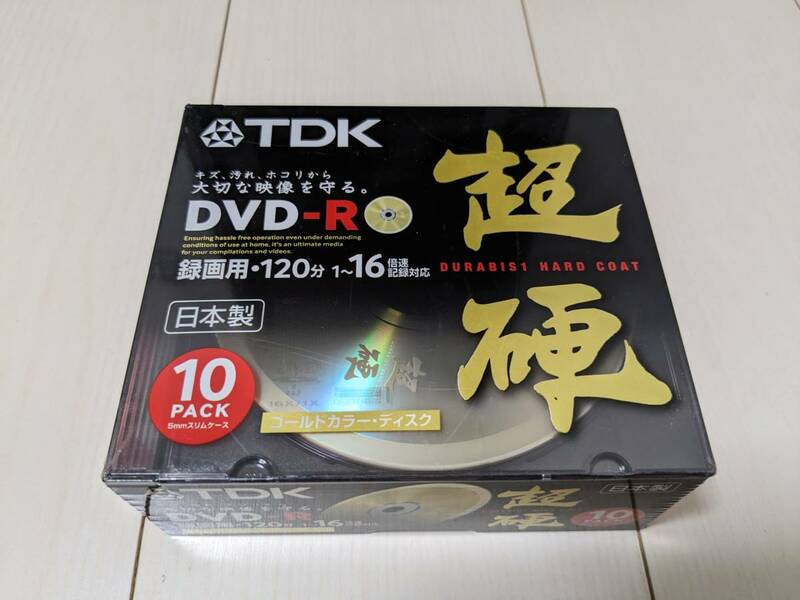日本製☆未開封/未使用品★TDK 超硬 DVD-R 4.7GB 120分 10枚組 データ/映像/録画 16倍速 DR120HCG10T 地デジ/BS/CS ゴールドディスク